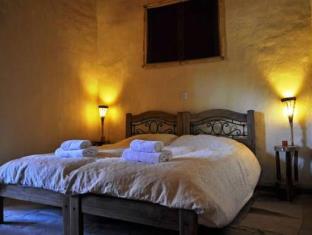 San Juan Argentina hotel offer discount code Agoda.com