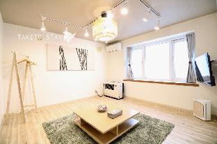 Sapporo Japan hotel offer discount code Agoda.com